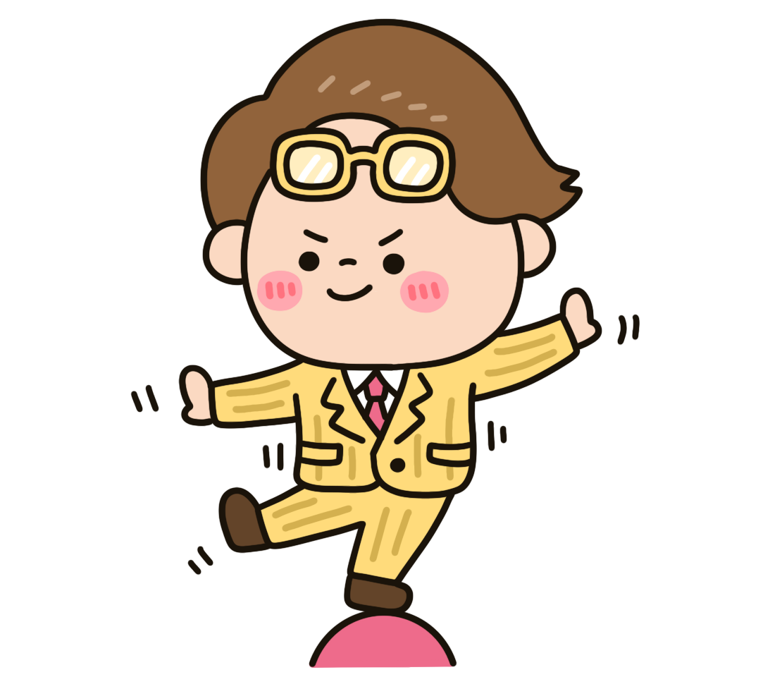 ラブタイプ診断：カリスマバランサーのイラスト